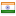 somundapide.com server is located in India